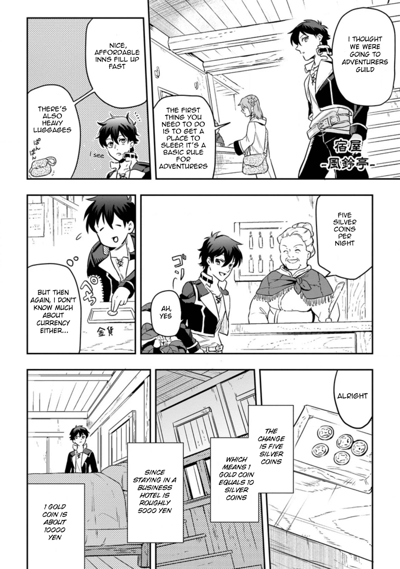 Isekai Craft Gurashi Jiyu Kimamana Seisan Shoku No Honobono Slow Life Chapter 2.2 page 2