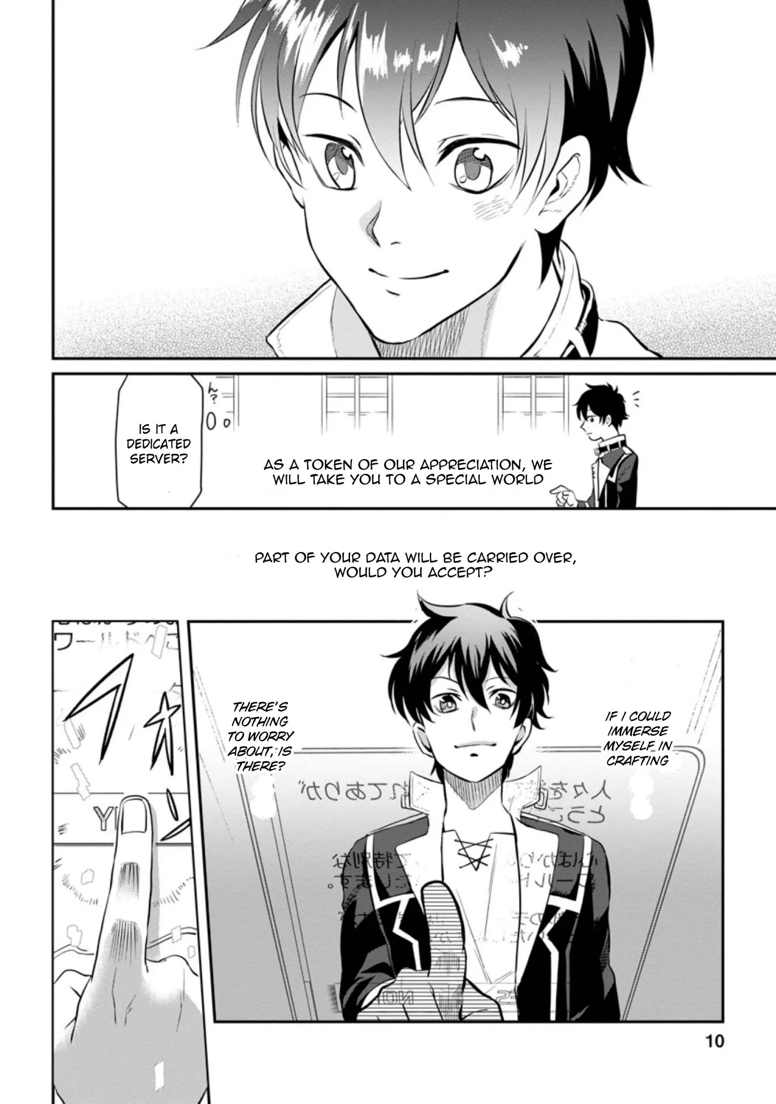 Isekai Craft Gurashi Jiyu Kimamana Seisan Shoku No Honobono Slow Life Chapter 1 page 8