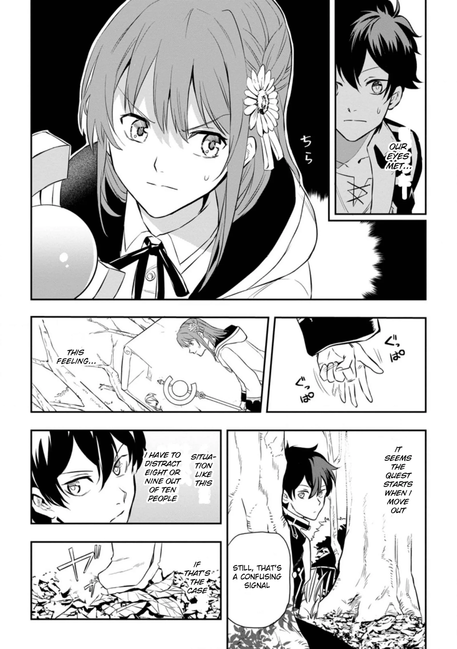 Isekai Craft Gurashi Jiyu Kimamana Seisan Shoku No Honobono Slow Life Chapter 1 page 12