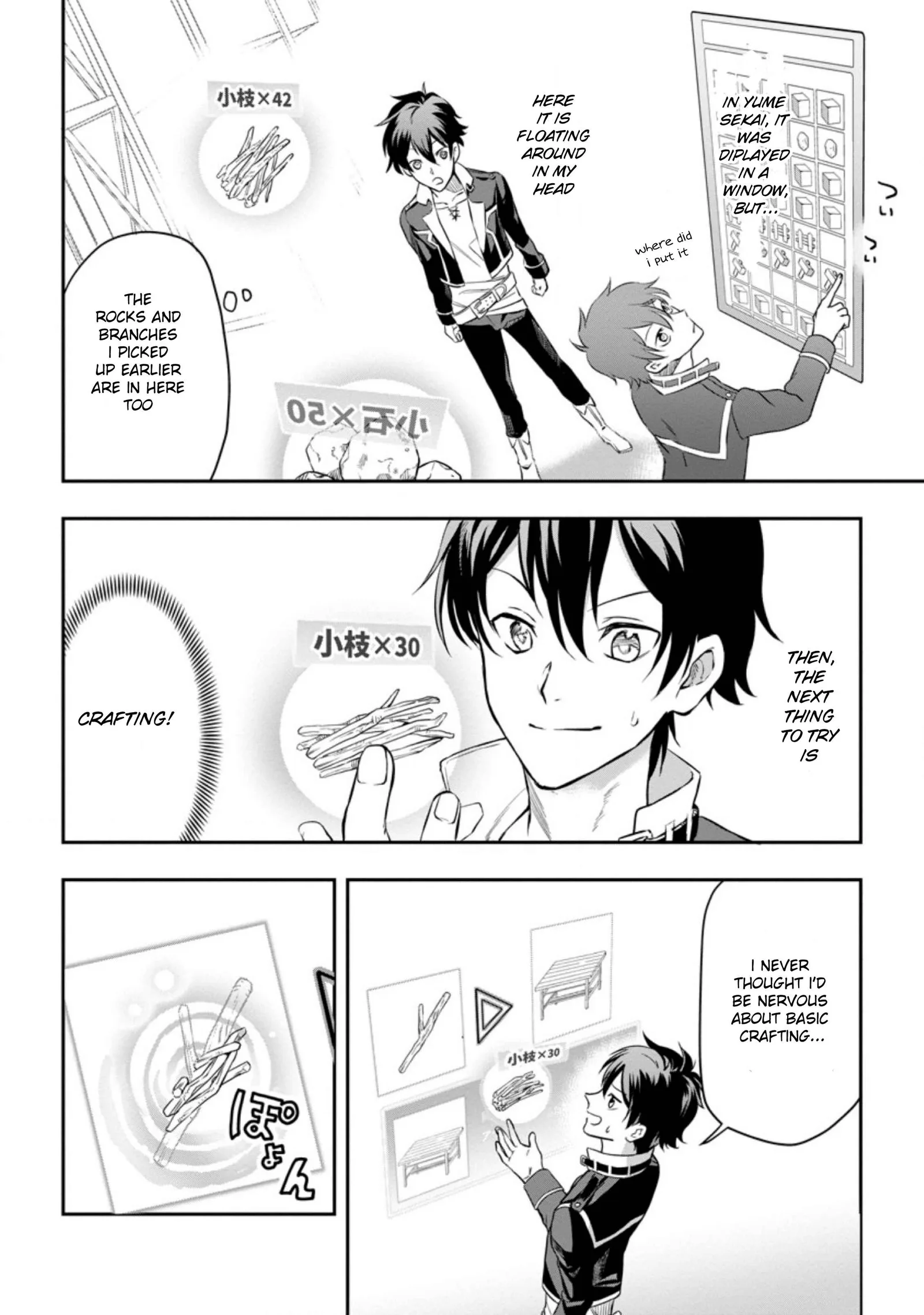 Isekai Craft Gurashi Jiyu Kimamana Seisan Shoku No Honobono Slow Life Chapter 1 page 22