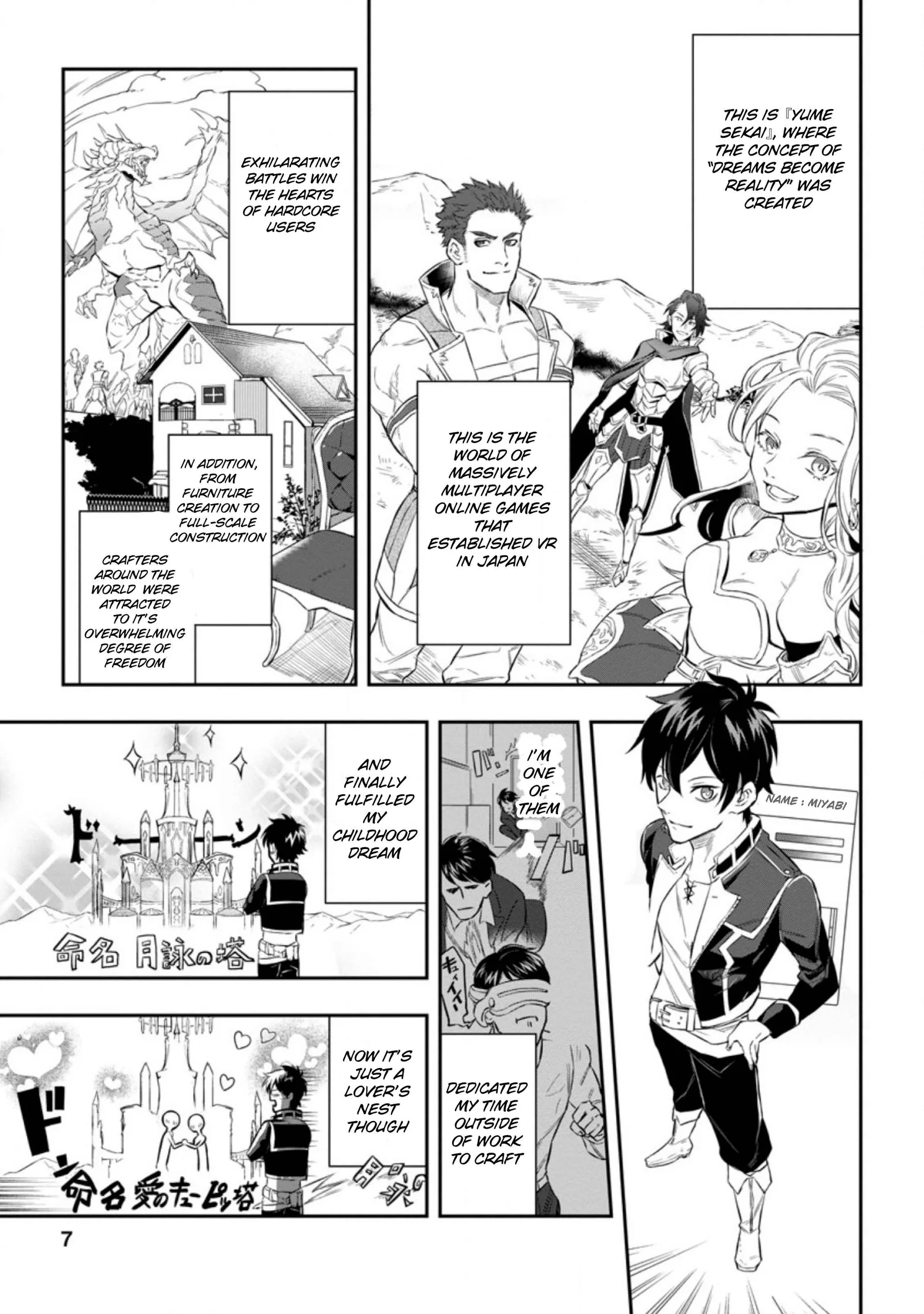 Isekai Craft Gurashi Jiyu Kimamana Seisan Shoku No Honobono Slow Life Chapter 1 page 5