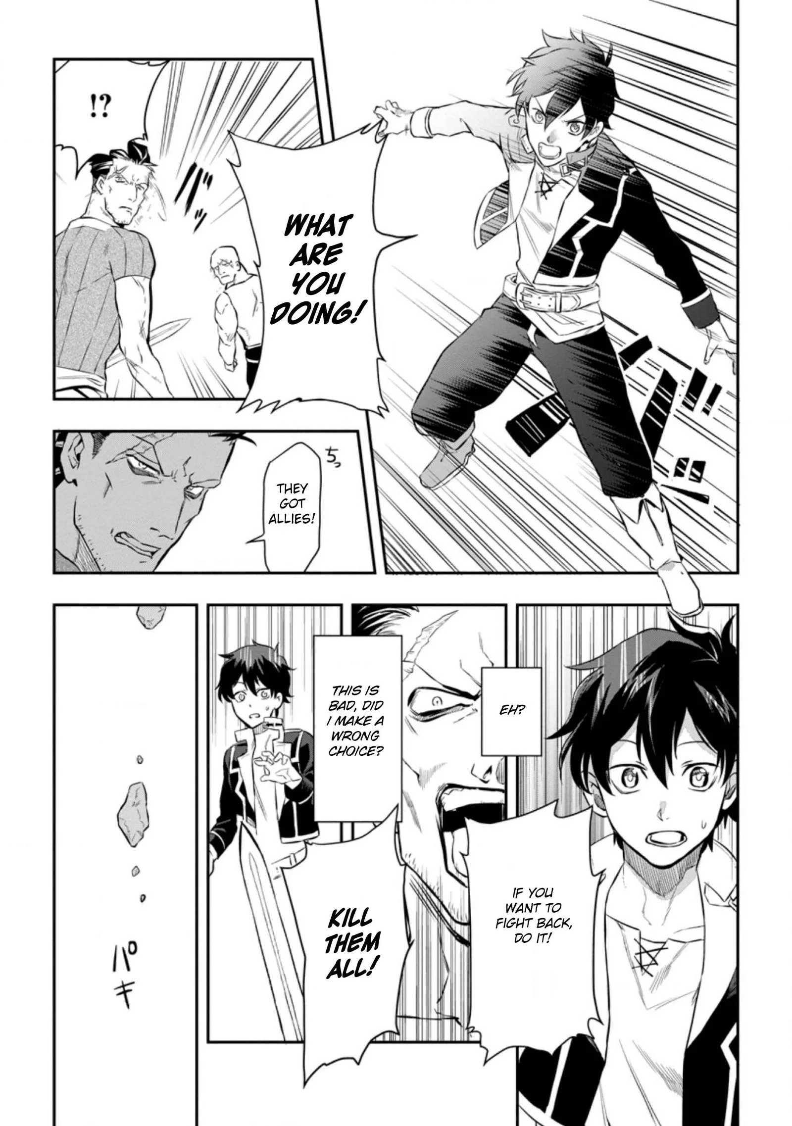 Isekai Craft Gurashi Jiyu Kimamana Seisan Shoku No Honobono Slow Life Chapter 1 page 13