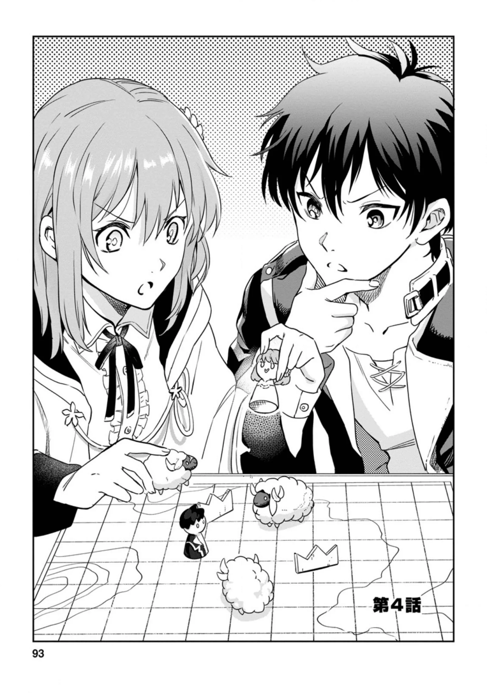 Isekai Craft Gurashi Jiyu Kimamana Seisan Shoku No Honobono Slow Life Chapter 4.1 page 1