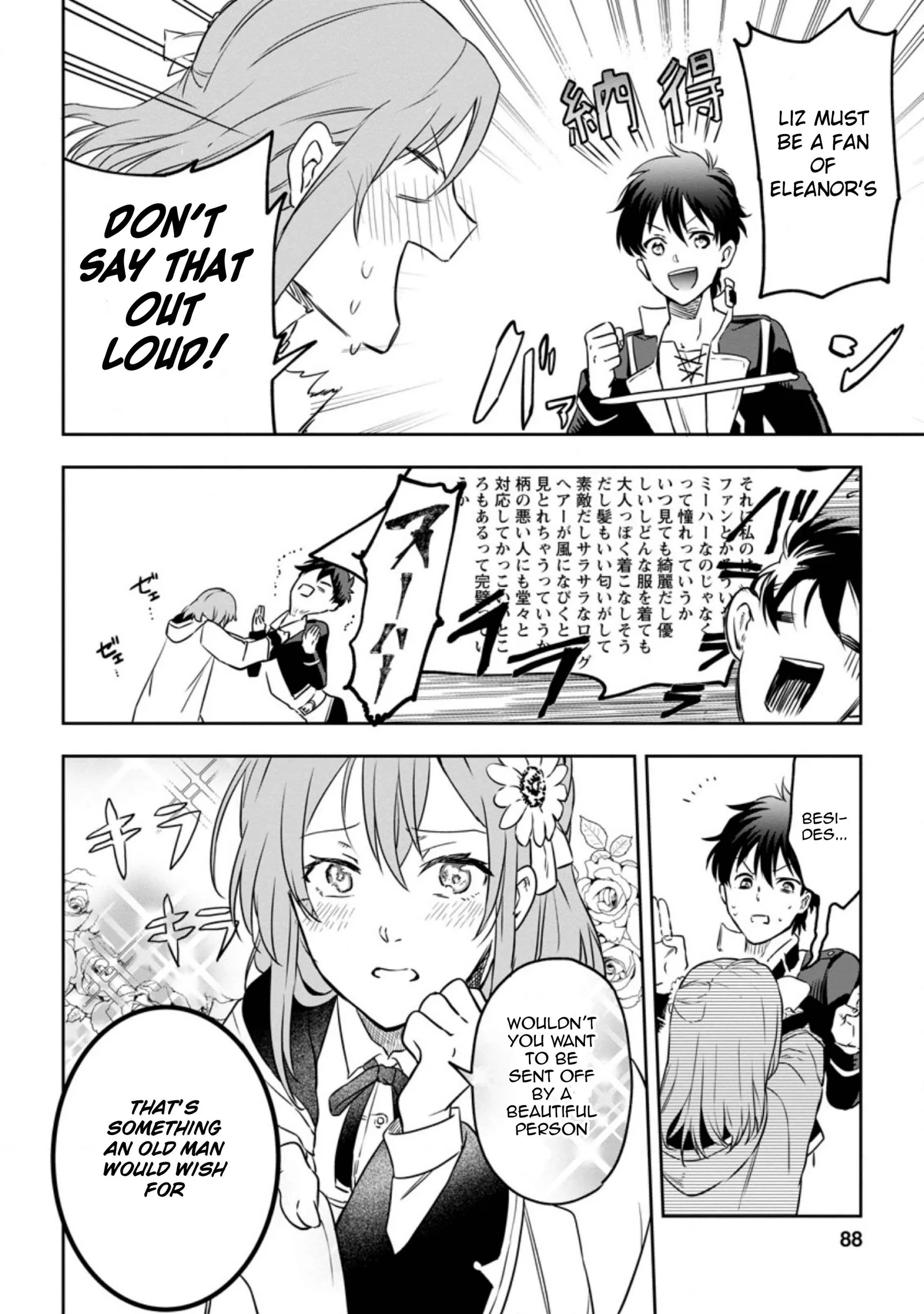 Isekai Craft Gurashi Jiyu Kimamana Seisan Shoku No Honobono Slow Life Chapter 3.3 page 6