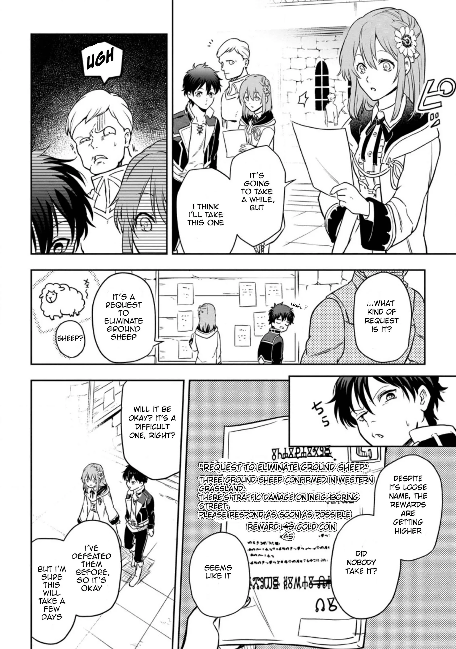 Isekai Craft Gurashi Jiyu Kimamana Seisan Shoku No Honobono Slow Life Chapter 3.3 page 4