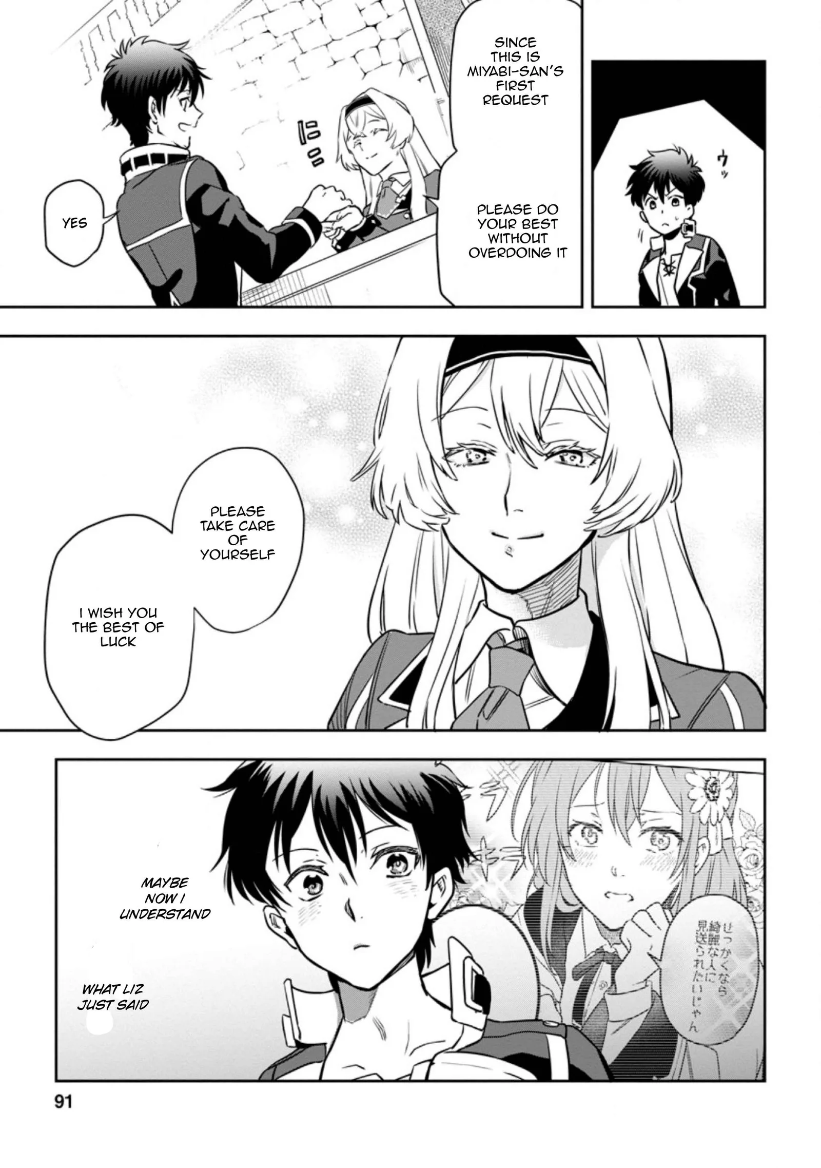 Isekai Craft Gurashi Jiyu Kimamana Seisan Shoku No Honobono Slow Life Chapter 3.3 page 9