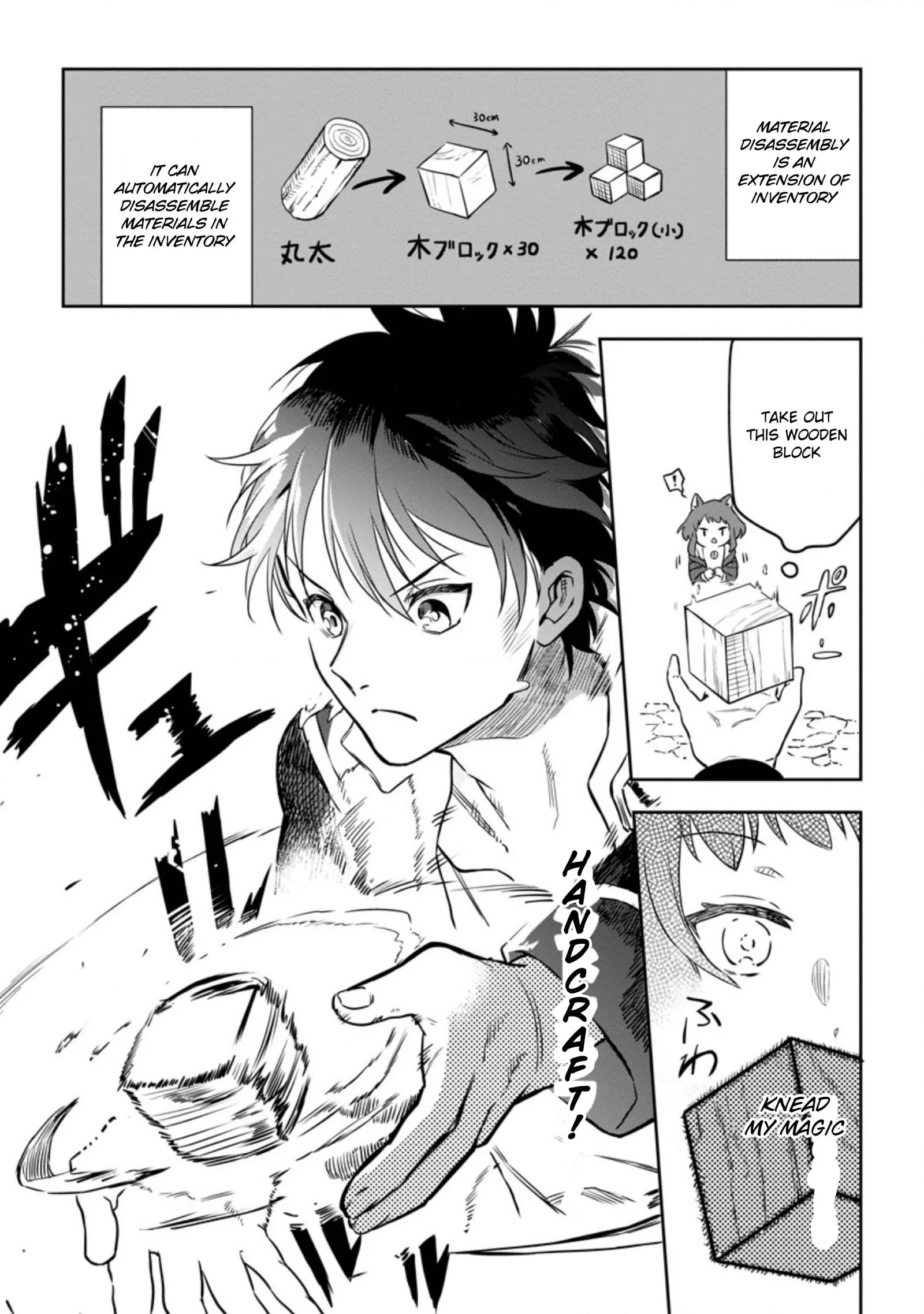 Isekai Craft Gurashi Jiyu Kimamana Seisan Shoku No Honobono Slow Life Chapter 3.2 page 3