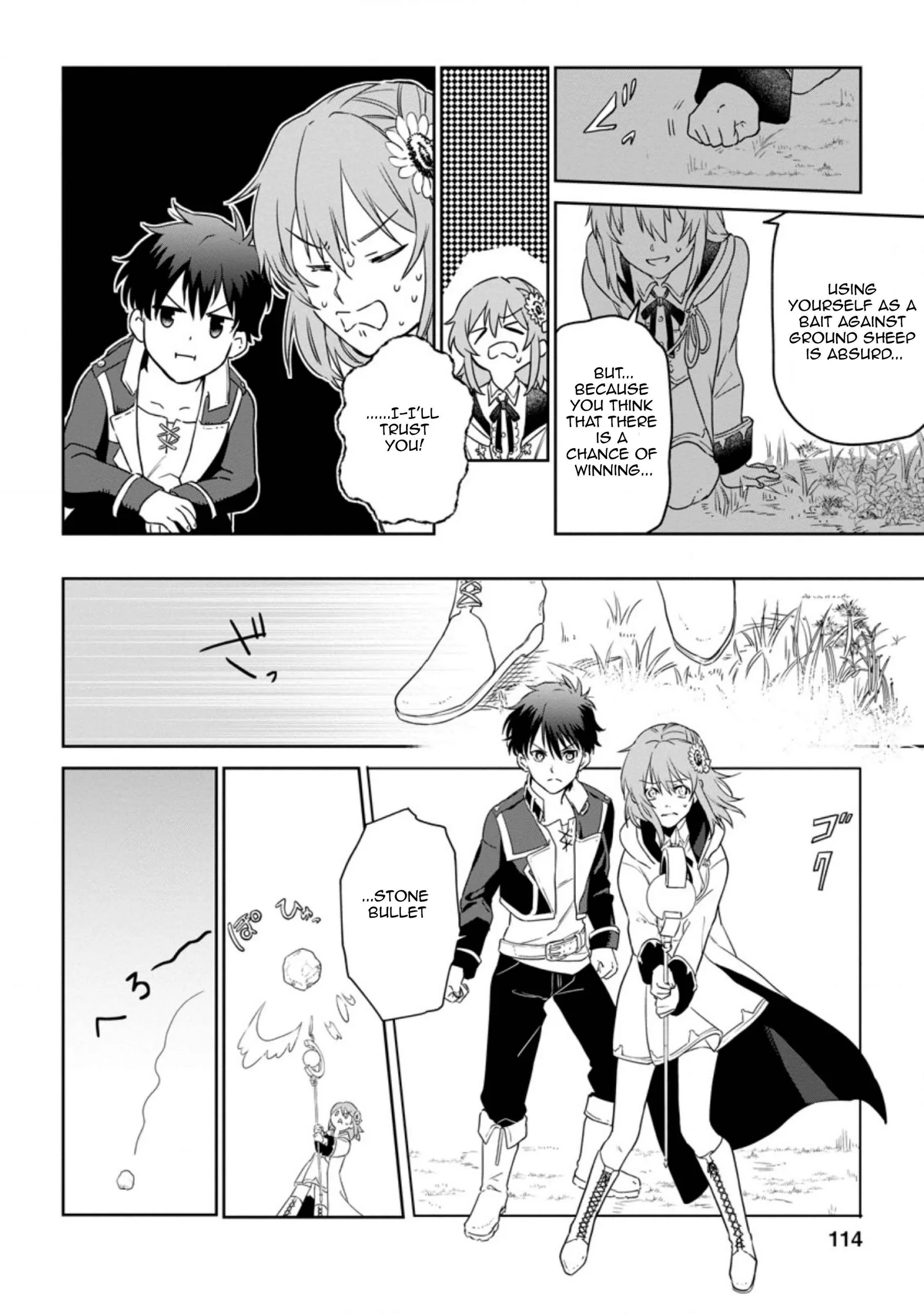 Isekai Craft Gurashi Jiyu Kimamana Seisan Shoku No Honobono Slow Life Chapter 4.3 page 2