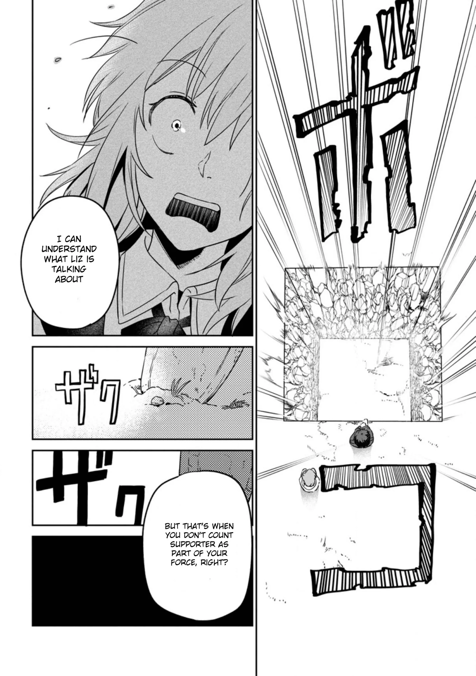 Isekai Craft Gurashi Jiyu Kimamana Seisan Shoku No Honobono Slow Life Chapter 4.2 page 6