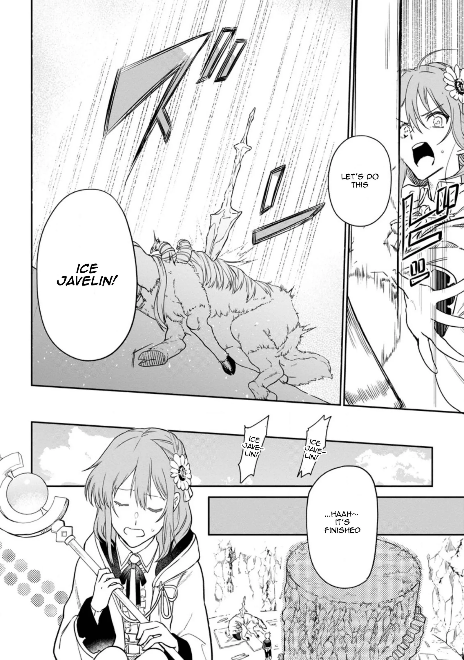 Isekai Craft Gurashi Jiyu Kimamana Seisan Shoku No Honobono Slow Life Chapter 5.1 page 4