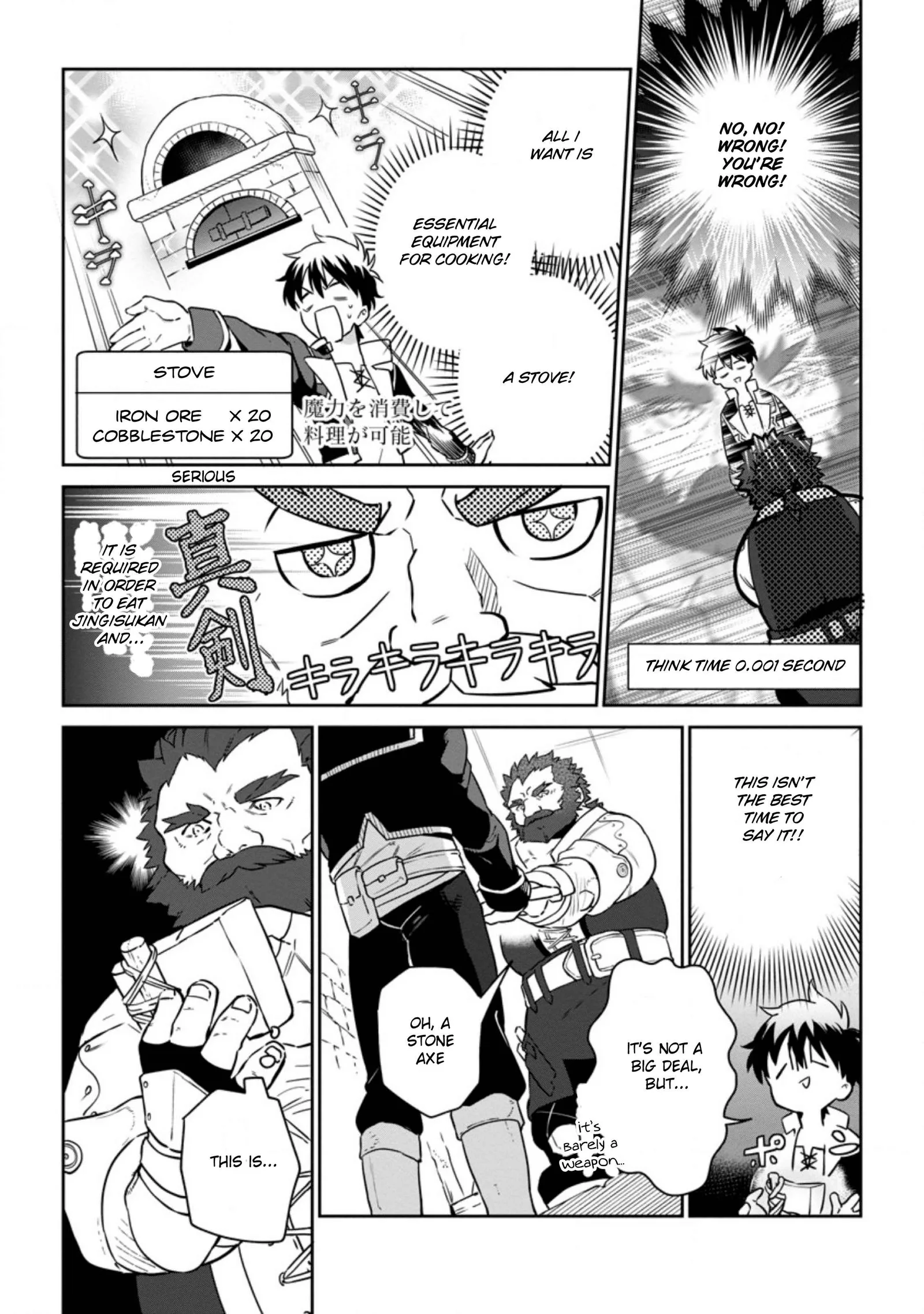 Isekai Craft Gurashi Jiyu Kimamana Seisan Shoku No Honobono Slow Life Chapter 6.2 page 5