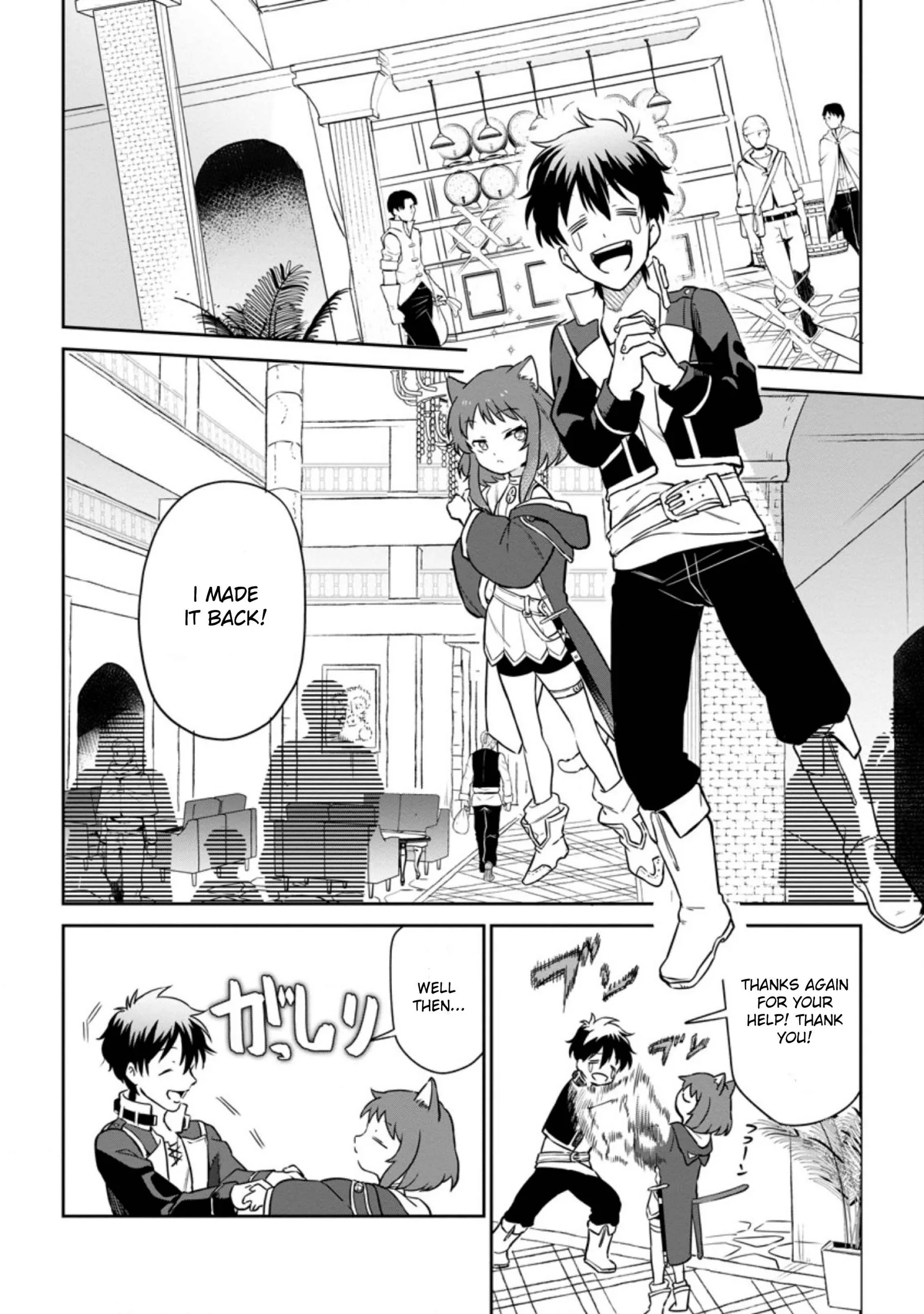 Isekai Craft Gurashi Jiyu Kimamana Seisan Shoku No Honobono Slow Life Chapter 6.3 page 2