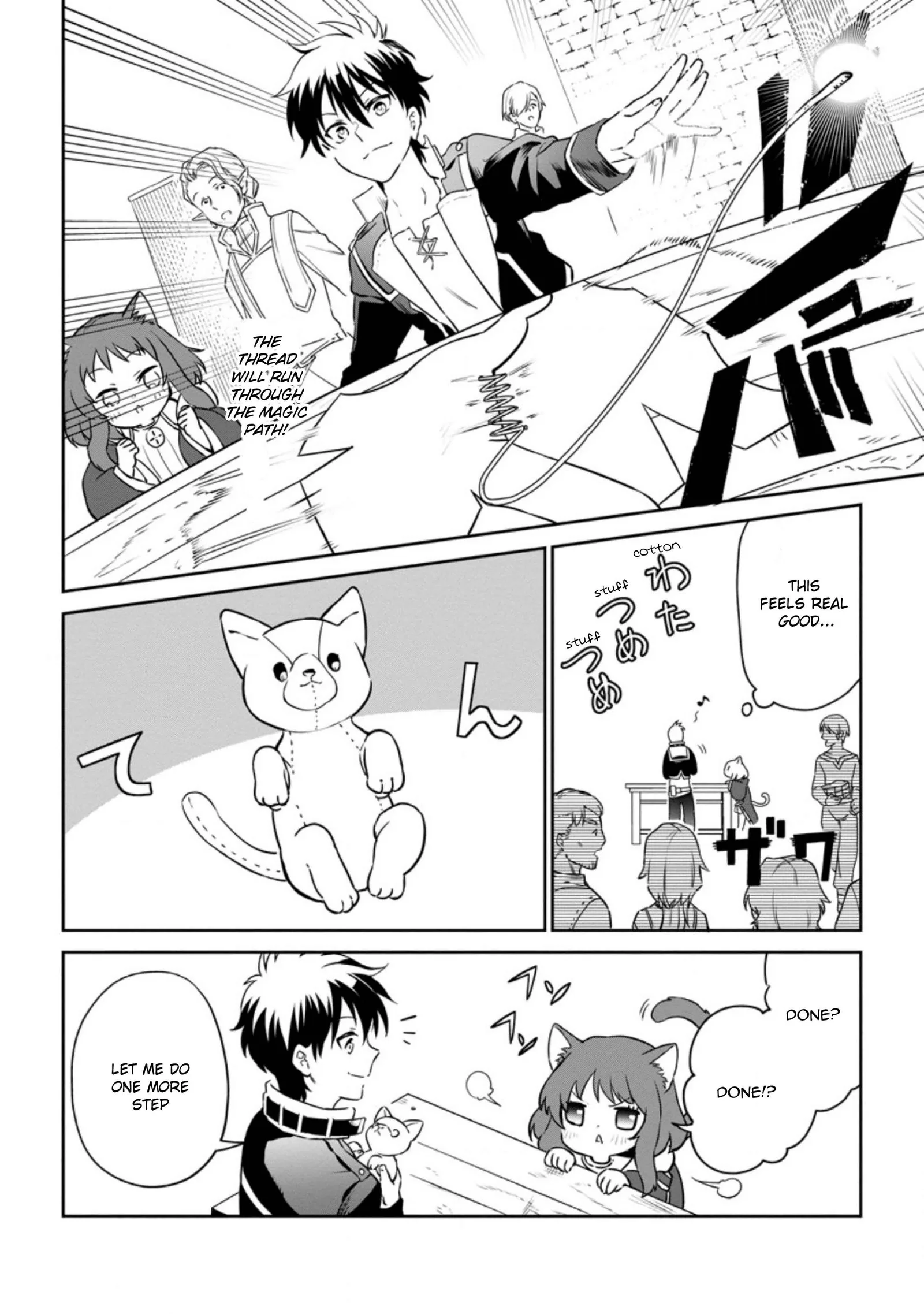 Isekai Craft Gurashi Jiyu Kimamana Seisan Shoku No Honobono Slow Life Chapter 6.3 page 6