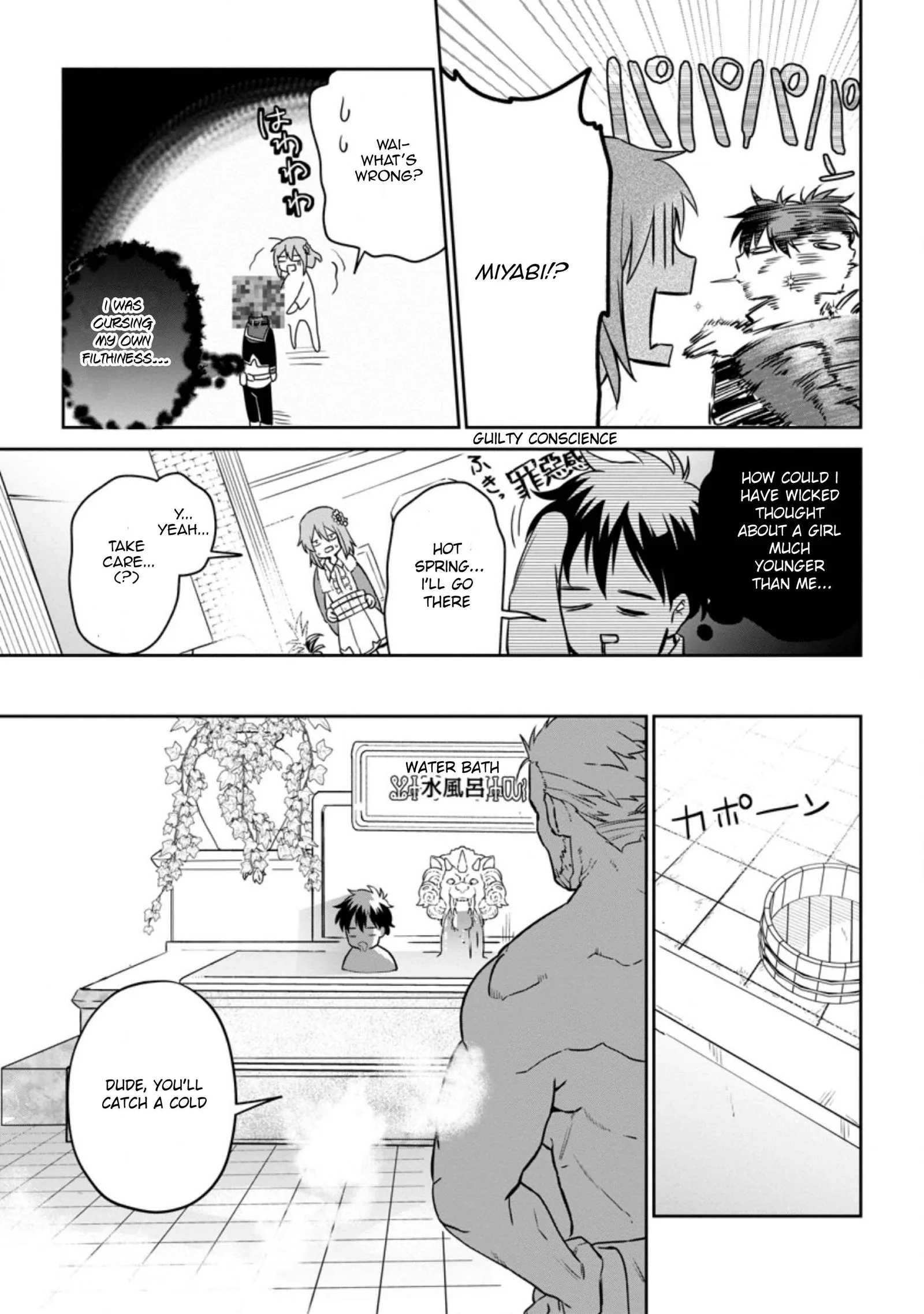 Isekai Craft Gurashi Jiyu Kimamana Seisan Shoku No Honobono Slow Life Chapter 6.3 page 11