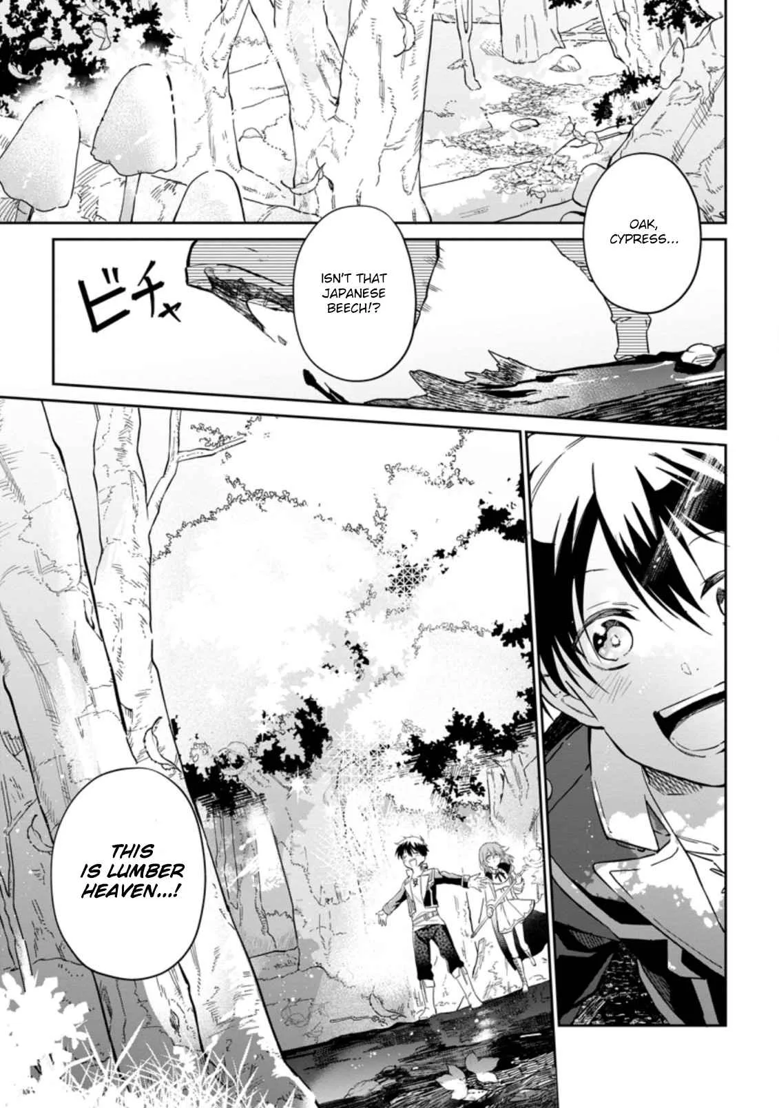 Isekai Craft Gurashi Jiyu Kimamana Seisan Shoku No Honobono Slow Life Chapter 7.1 page 2