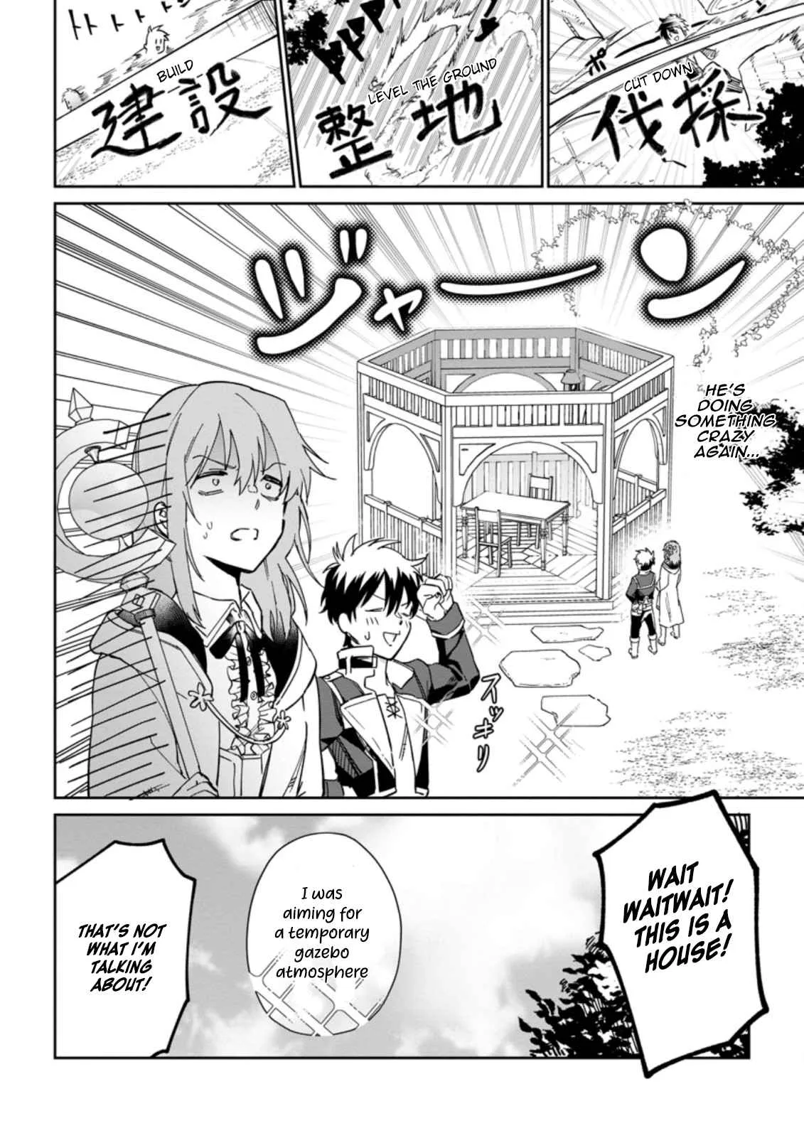 Isekai Craft Gurashi Jiyu Kimamana Seisan Shoku No Honobono Slow Life Chapter 7.2 page 4