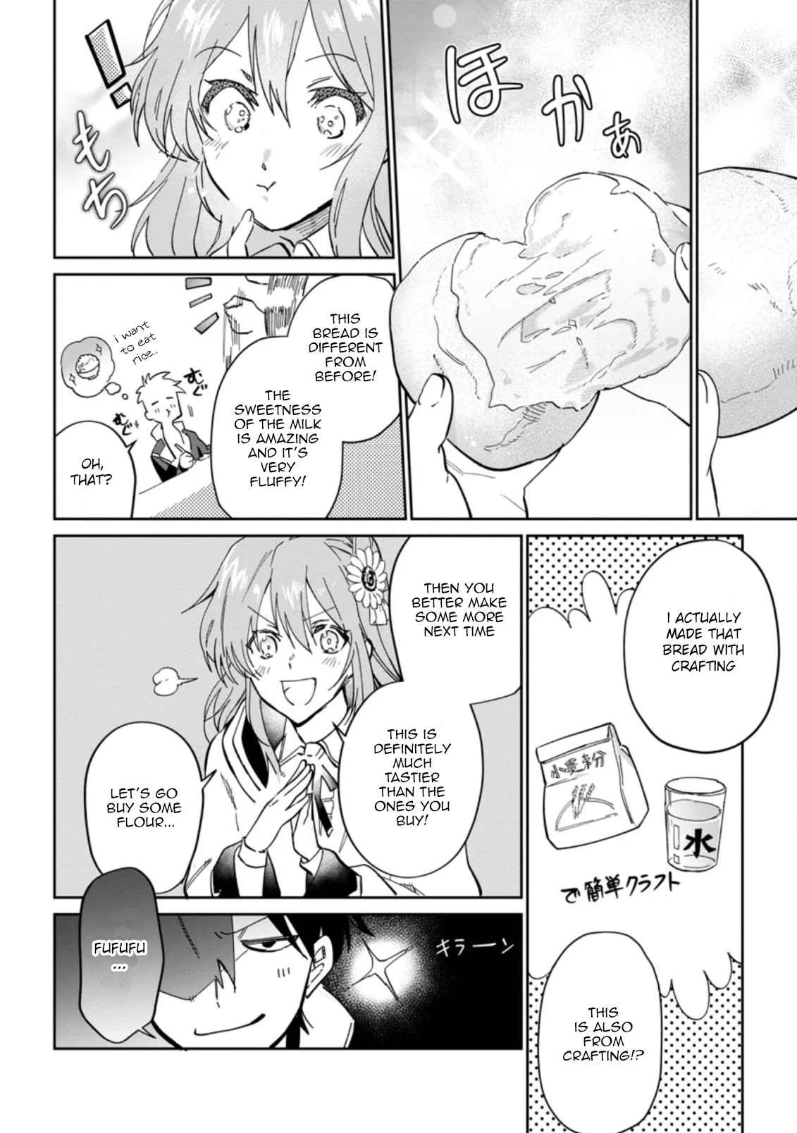 Isekai Craft Gurashi Jiyu Kimamana Seisan Shoku No Honobono Slow Life Chapter 7.3 page 2