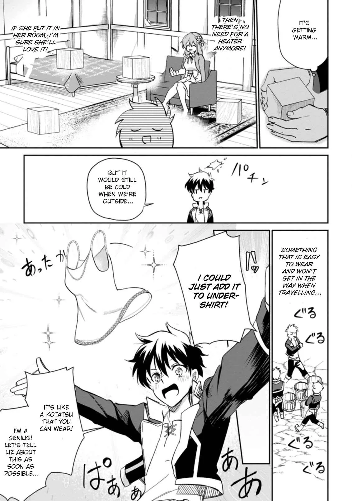 Isekai Craft Gurashi Jiyu Kimamana Seisan Shoku No Honobono Slow Life Chapter 8.2 page 2