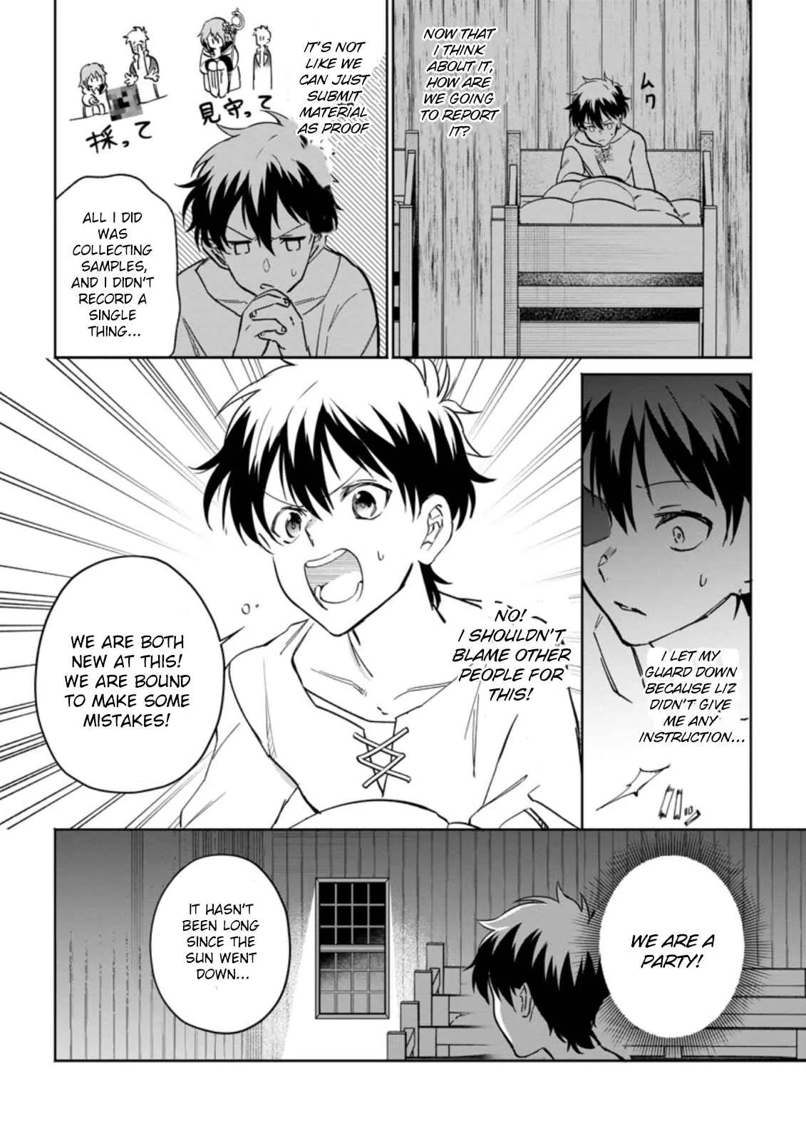 Isekai Craft Gurashi Jiyu Kimamana Seisan Shoku No Honobono Slow Life Chapter 9.1 page 7