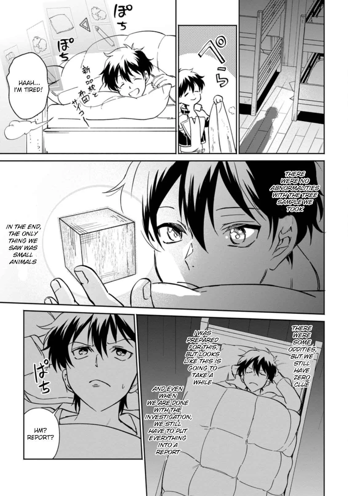 Isekai Craft Gurashi Jiyu Kimamana Seisan Shoku No Honobono Slow Life Chapter 9.1 page 6