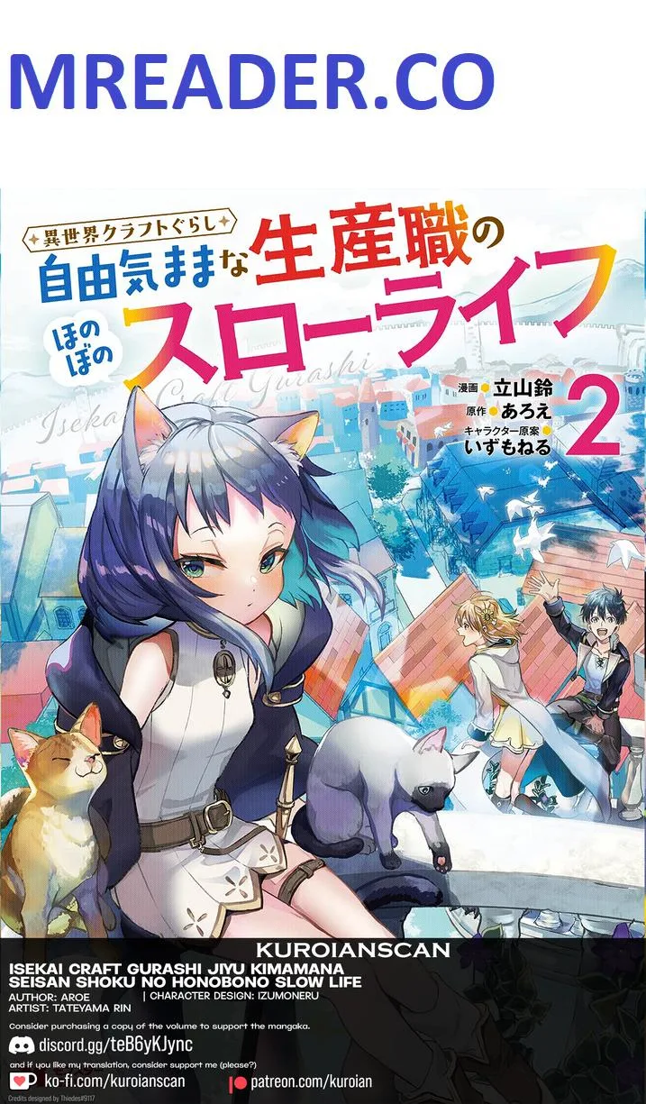 Isekai Craft Gurashi Jiyu Kimamana Seisan Shoku No Honobono Slow Life Chapter 9.2 page 1