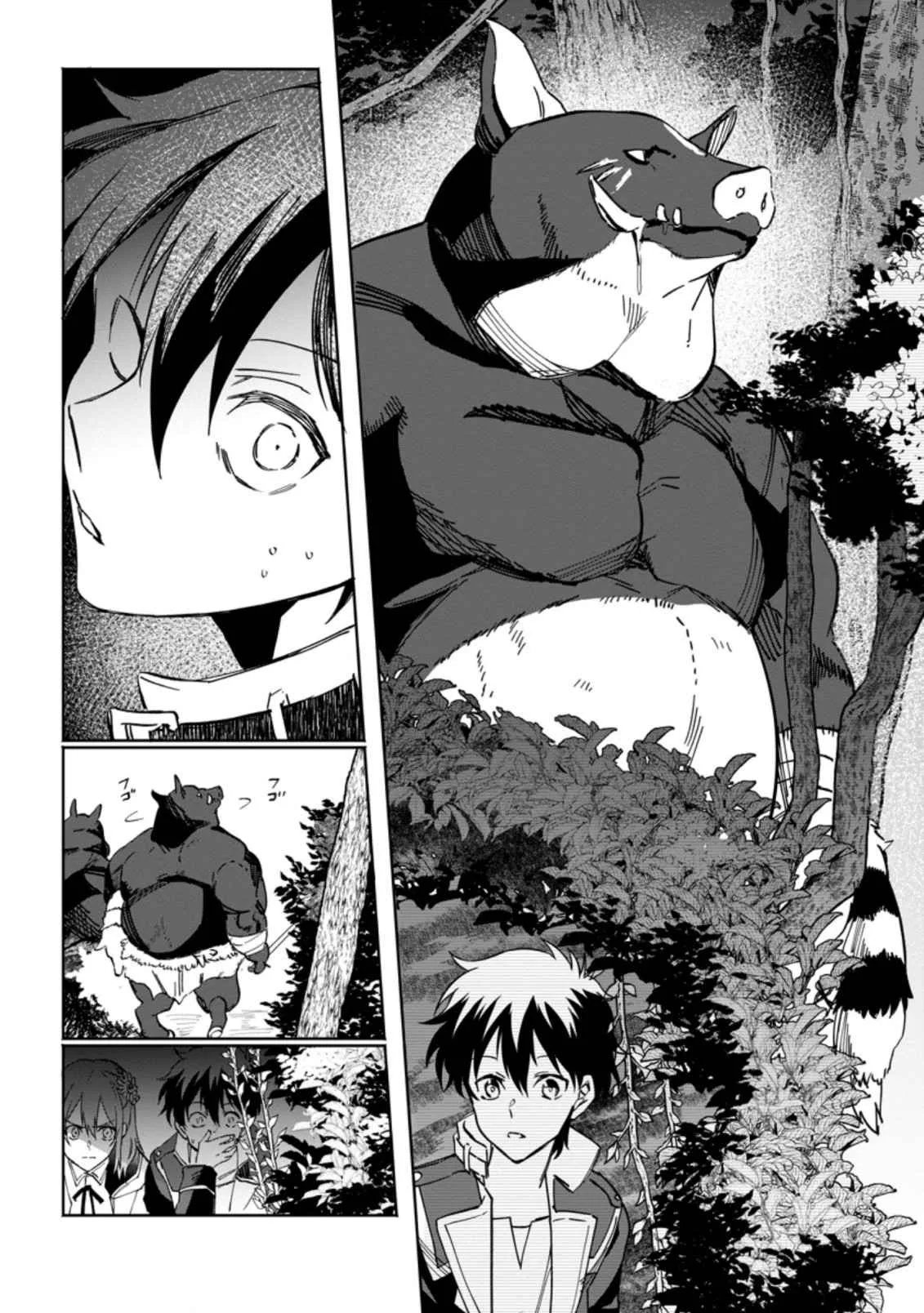 Isekai Craft Gurashi Jiyu Kimamana Seisan Shoku No Honobono Slow Life Chapter 9.2 page 8