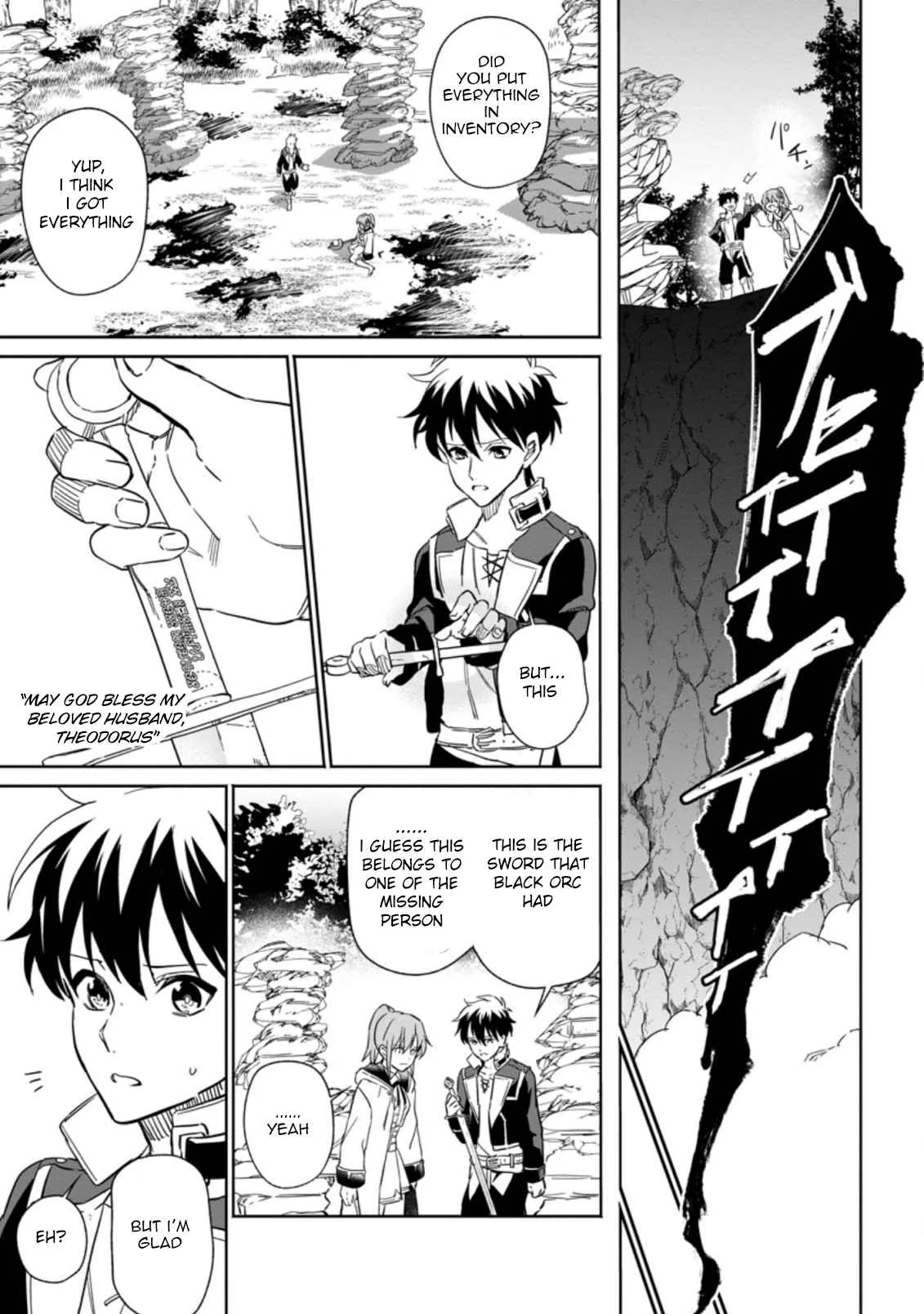 Isekai Craft Gurashi Jiyu Kimamana Seisan Shoku No Honobono Slow Life Chapter 10.2 page 6