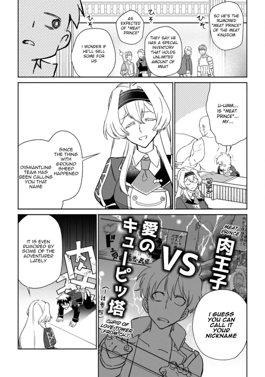 Isekai Craft Gurashi Jiyu Kimamana Seisan Shoku No Honobono Slow Life Chapter 10.3 page 7