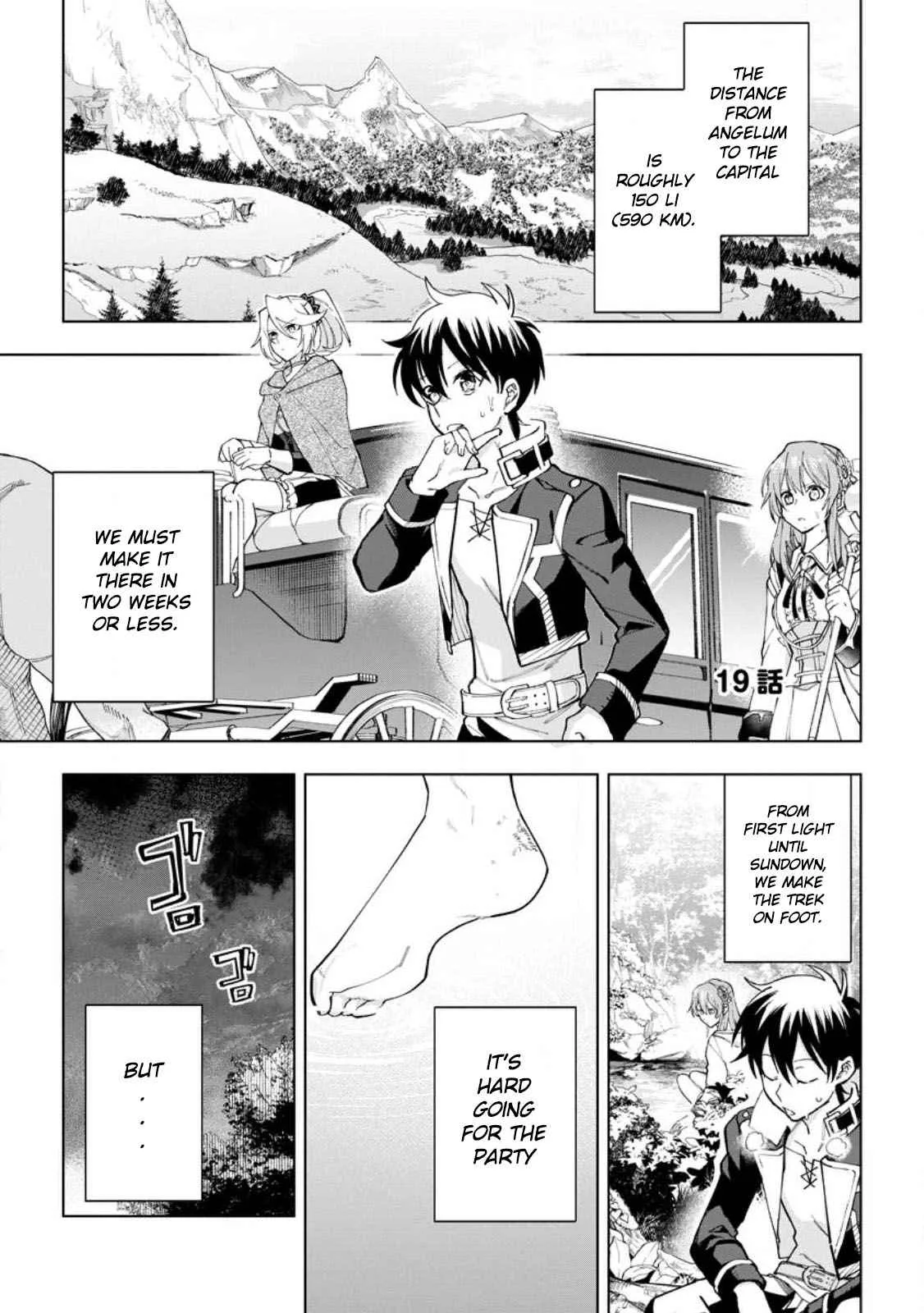 Isekai Craft Gurashi Jiyu Kimamana Seisan Shoku No Honobono Slow Life Chapter 19 page 1