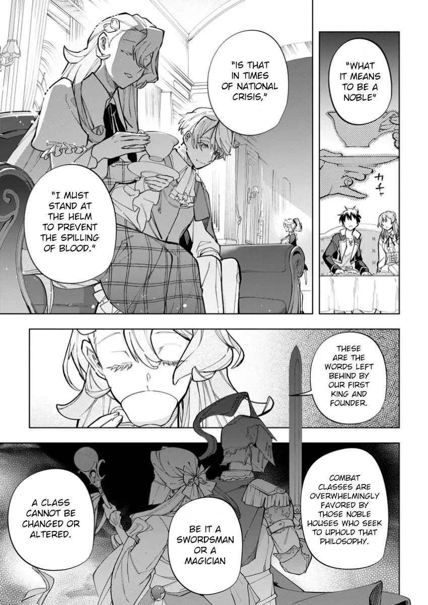 Isekai Craft Gurashi Jiyu Kimamana Seisan Shoku No Honobono Slow Life Chapter 27 page 13