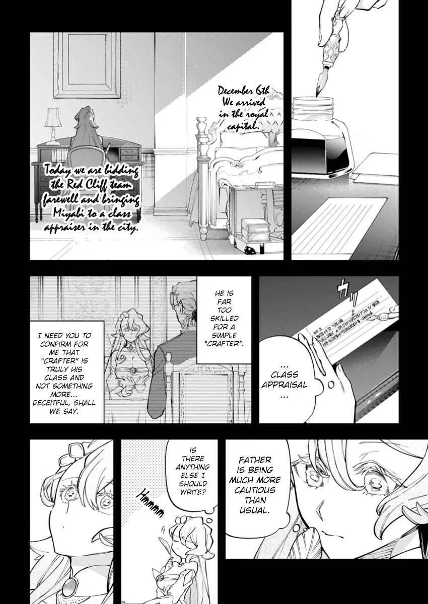 Isekai Craft Gurashi Jiyu Kimamana Seisan Shoku No Honobono Slow Life Chapter 27 page 2