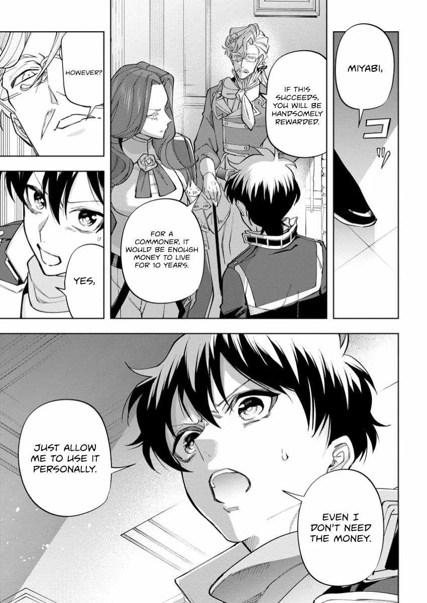 Isekai Craft Gurashi Jiyu Kimamana Seisan Shoku No Honobono Slow Life Chapter 32.4 page 4
