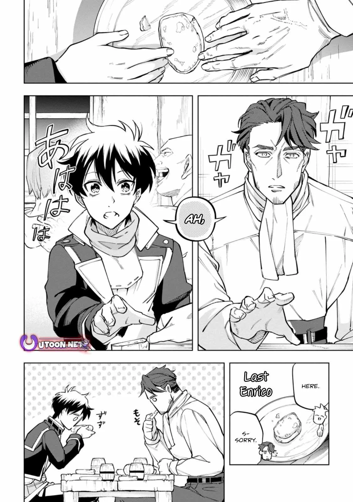 Isekai Craft Gurashi Jiyu Kimamana Seisan Shoku No Honobono Slow Life Chapter 33.1 page 5