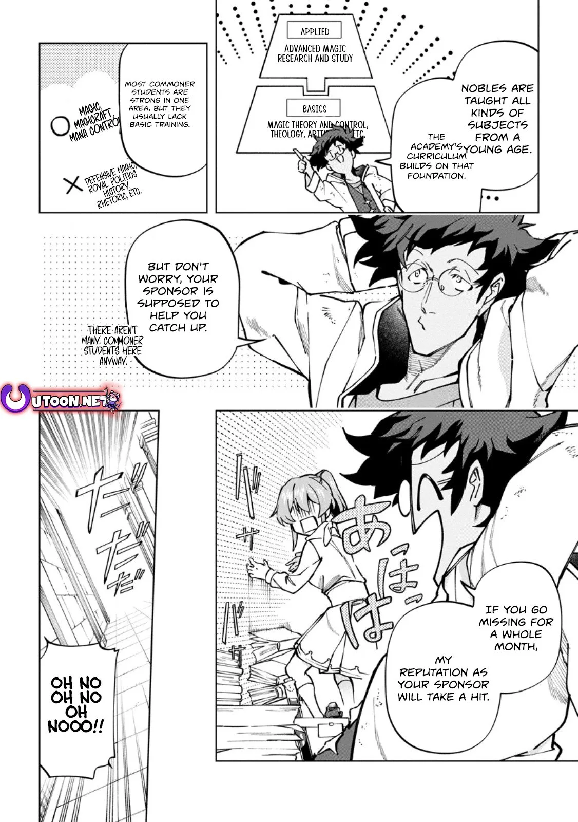 Isekai Craft Gurashi Jiyu Kimamana Seisan Shoku No Honobono Slow Life Chapter 35.3 page 5