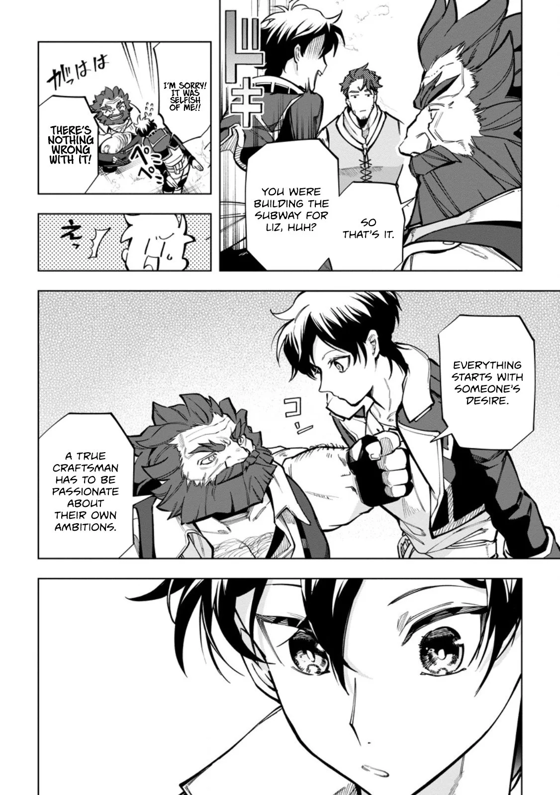 Isekai Craft Gurashi Jiyu Kimamana Seisan Shoku No Honobono Slow Life Chapter 35.3 page 11