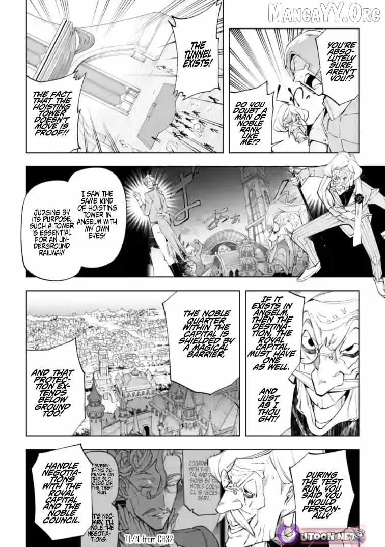 Isekai Craft Gurashi Jiyu Kimamana Seisan Shoku No Honobono Slow Life Chapter 42.1 page 6