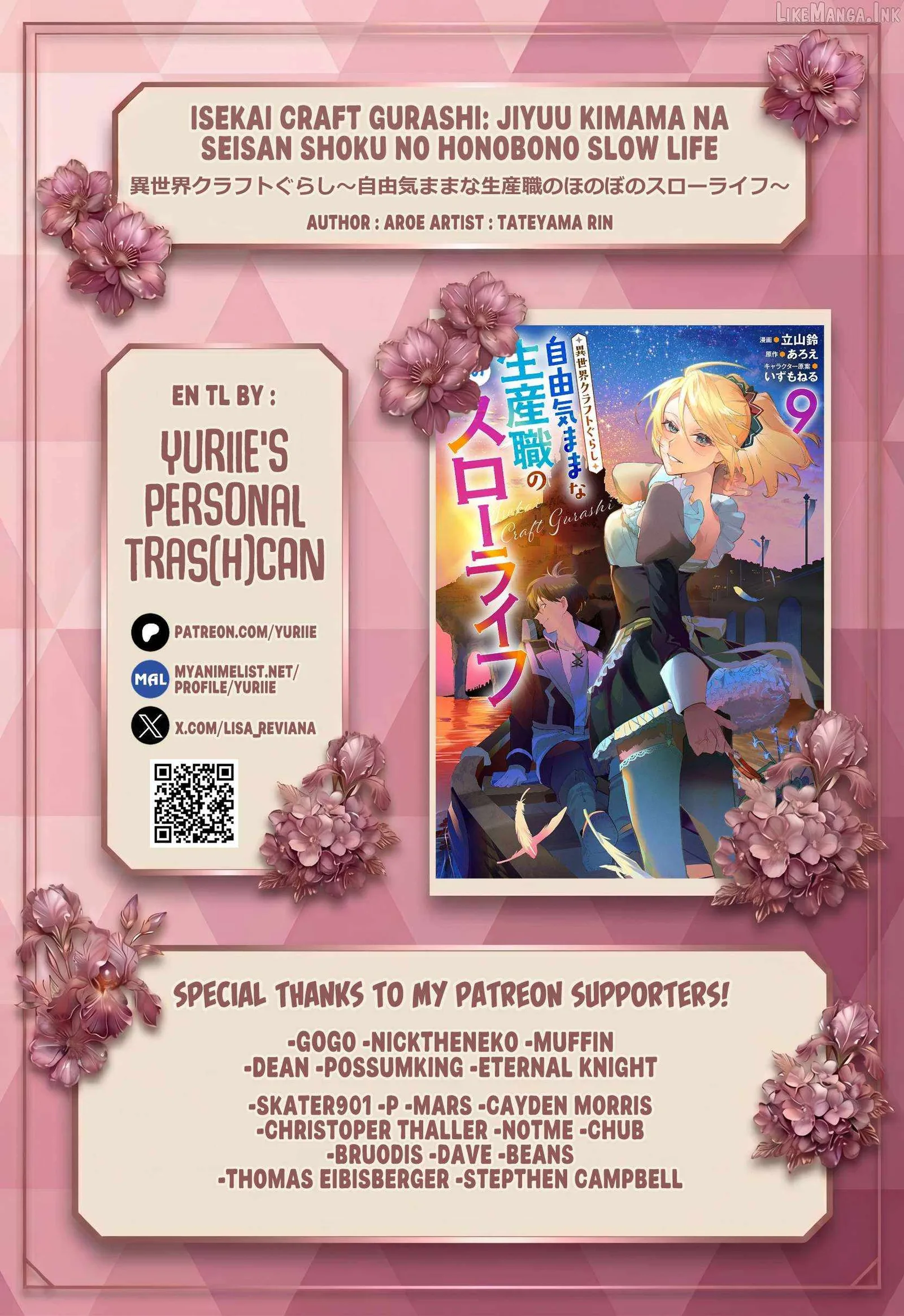 Isekai Craft Gurashi Jiyu Kimamana Seisan Shoku No Honobono Slow Life Chapter 45 page 1