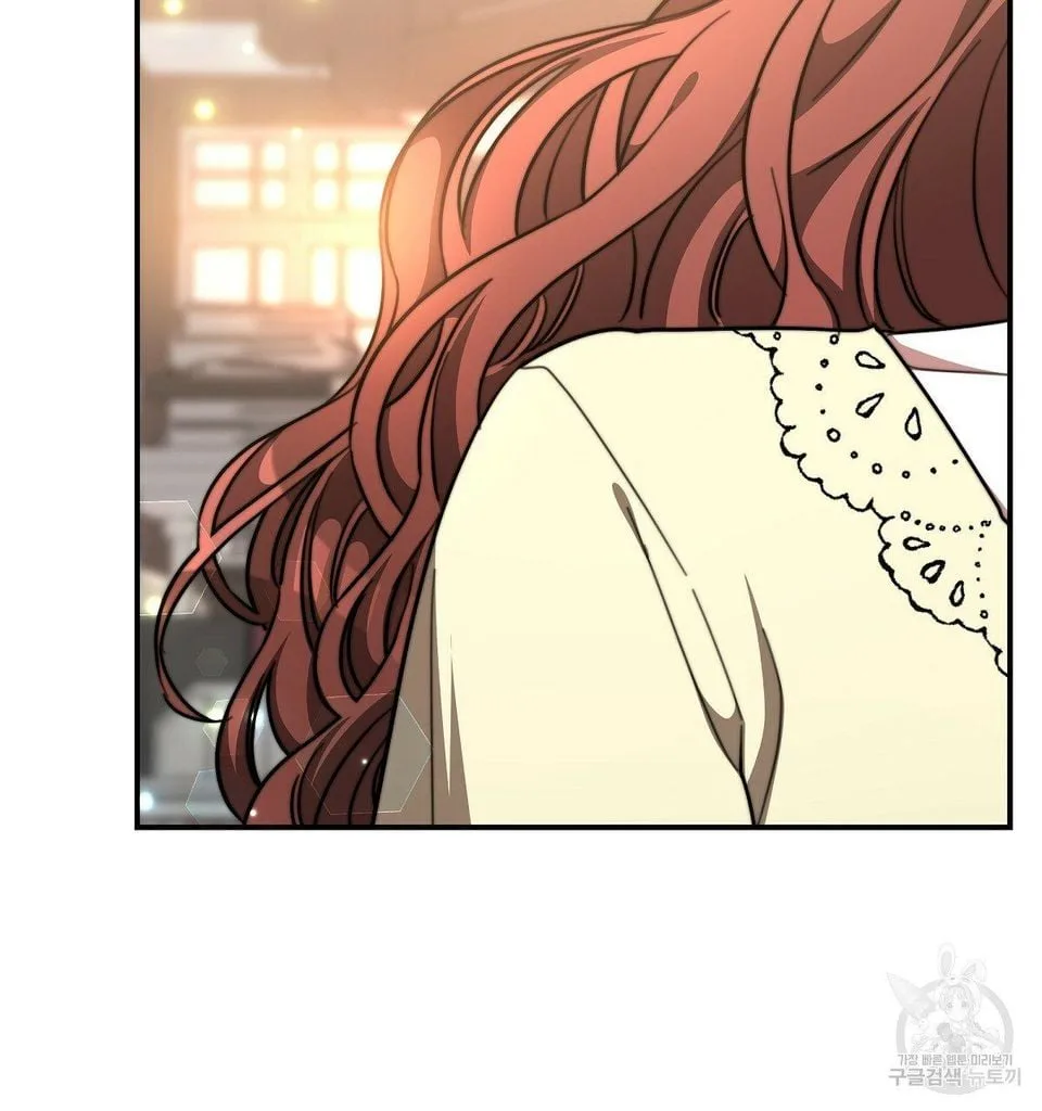 The Three Are Living a Married Life Chapter 16.1 page 10