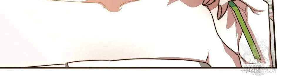The Three Are Living a Married Life Chapter 16.1 page 38
