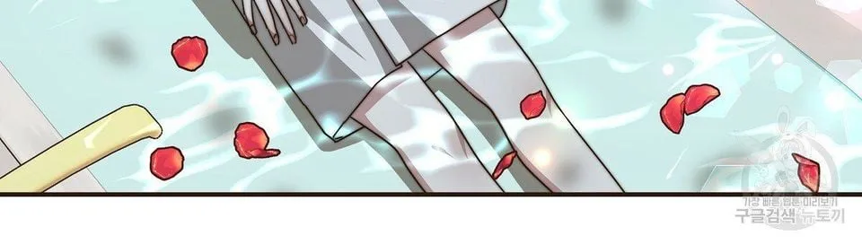 The Three Are Living a Married Life Chapter 16.1 page 35