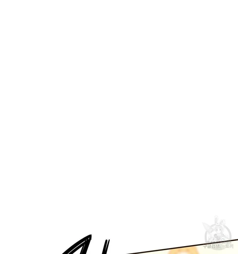 The Three Are Living a Married Life Chapter 16.1 page 39