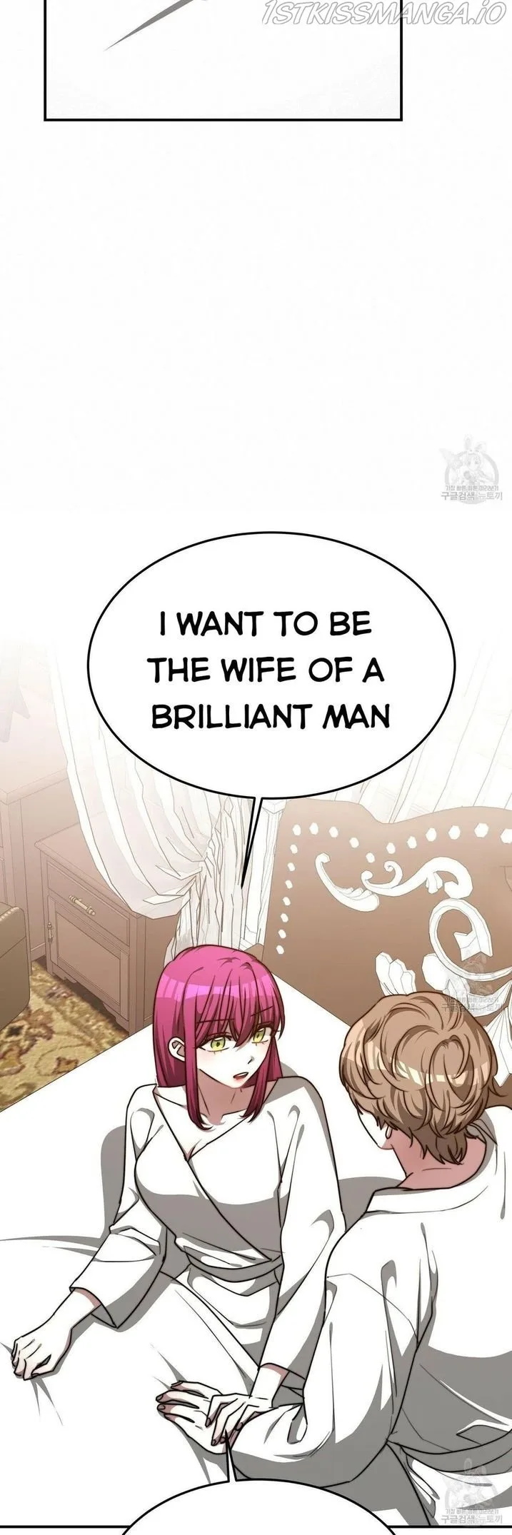 The Three Are Living a Married Life Chapter 18 page 15