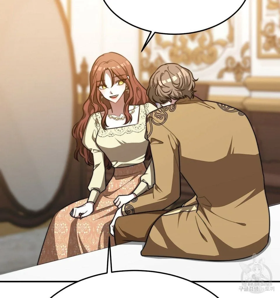 The Three Are Living a Married Life Chapter 16.1 page 57