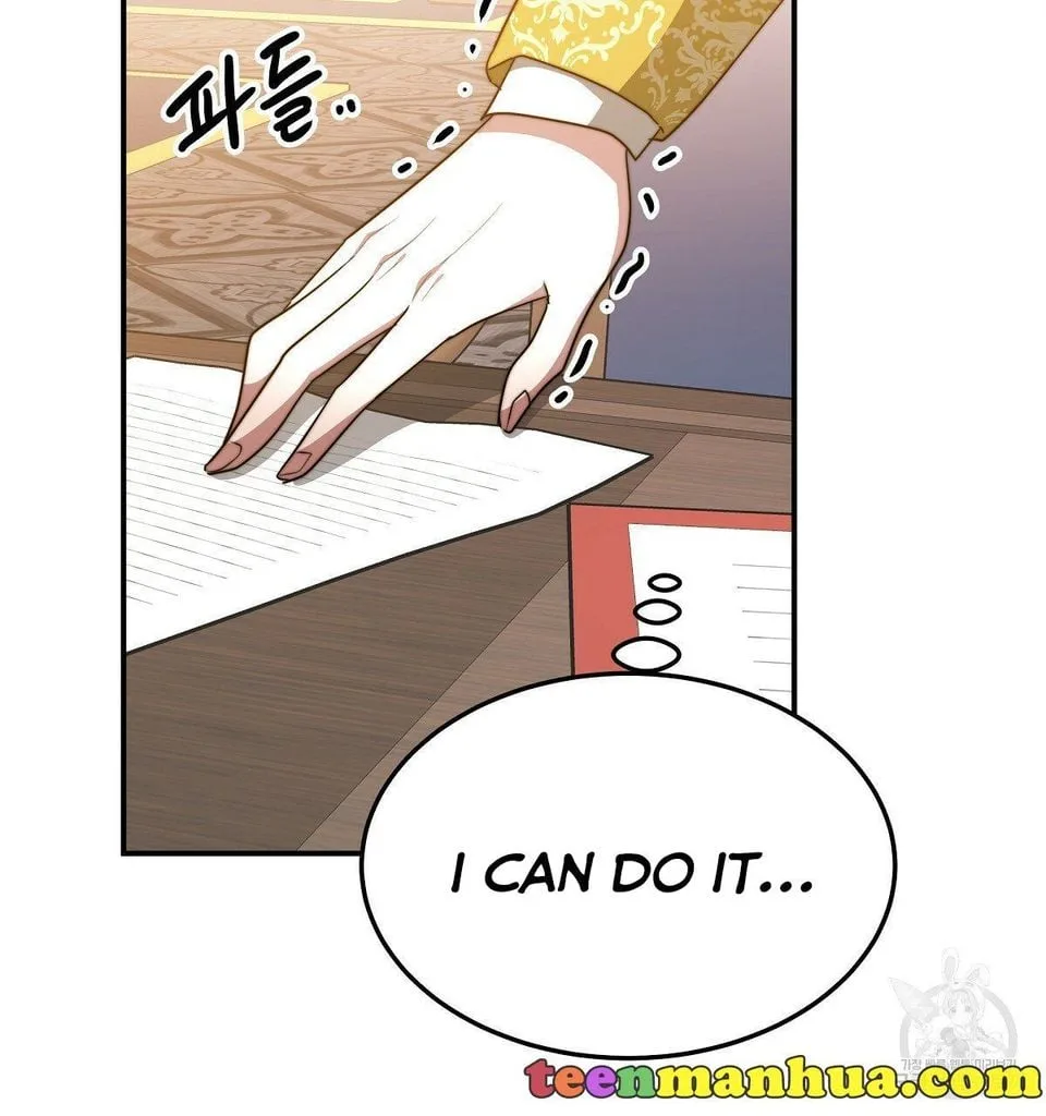 The Three Are Living a Married Life Chapter 16.1 page 76