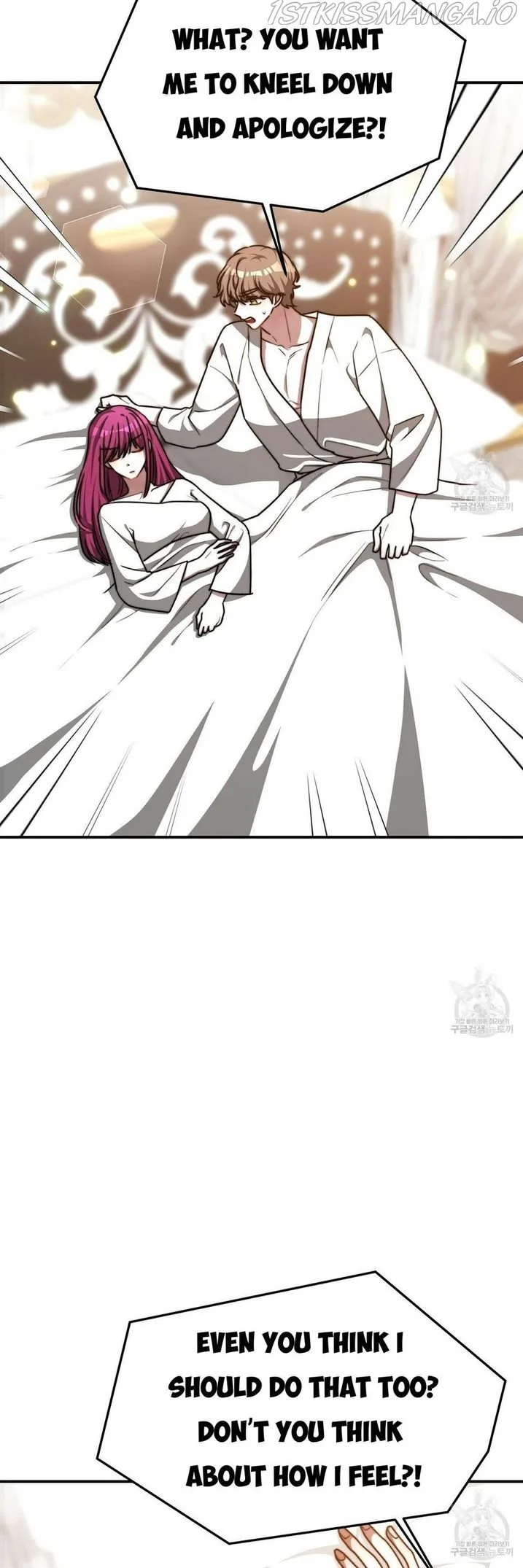 The Three Are Living a Married Life Chapter 18 page 12