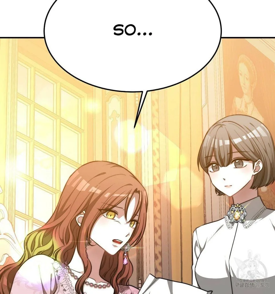 The Three Are Living a Married Life Chapter 16.1 page 84