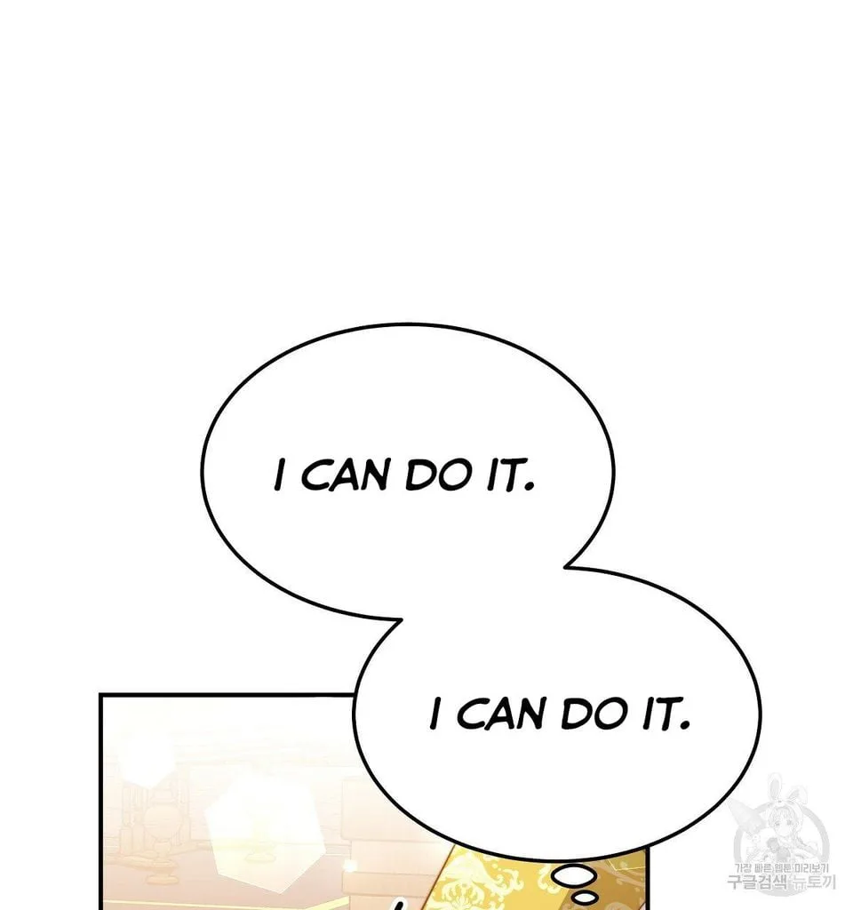 The Three Are Living a Married Life Chapter 16.1 page 75