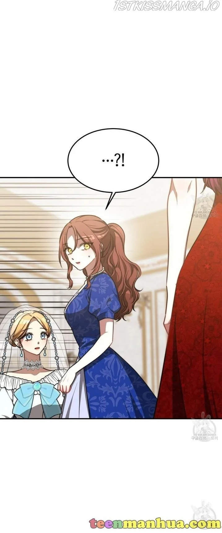 The Three Are Living a Married Life Chapter 19 page 29
