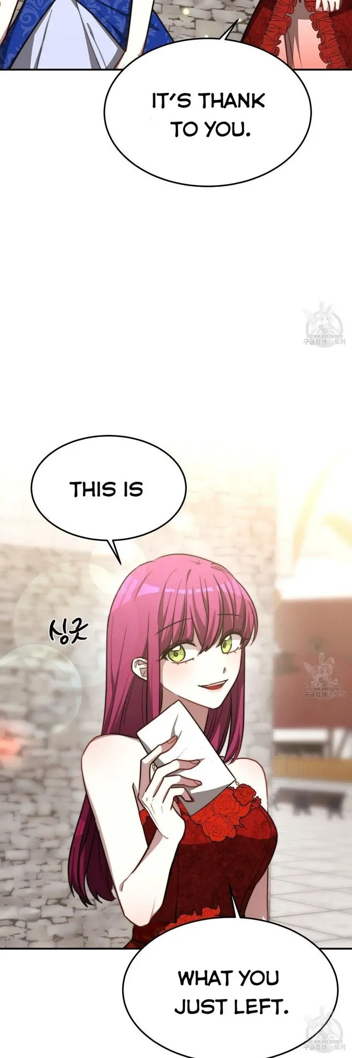 The Three Are Living a Married Life Chapter 19 page 37