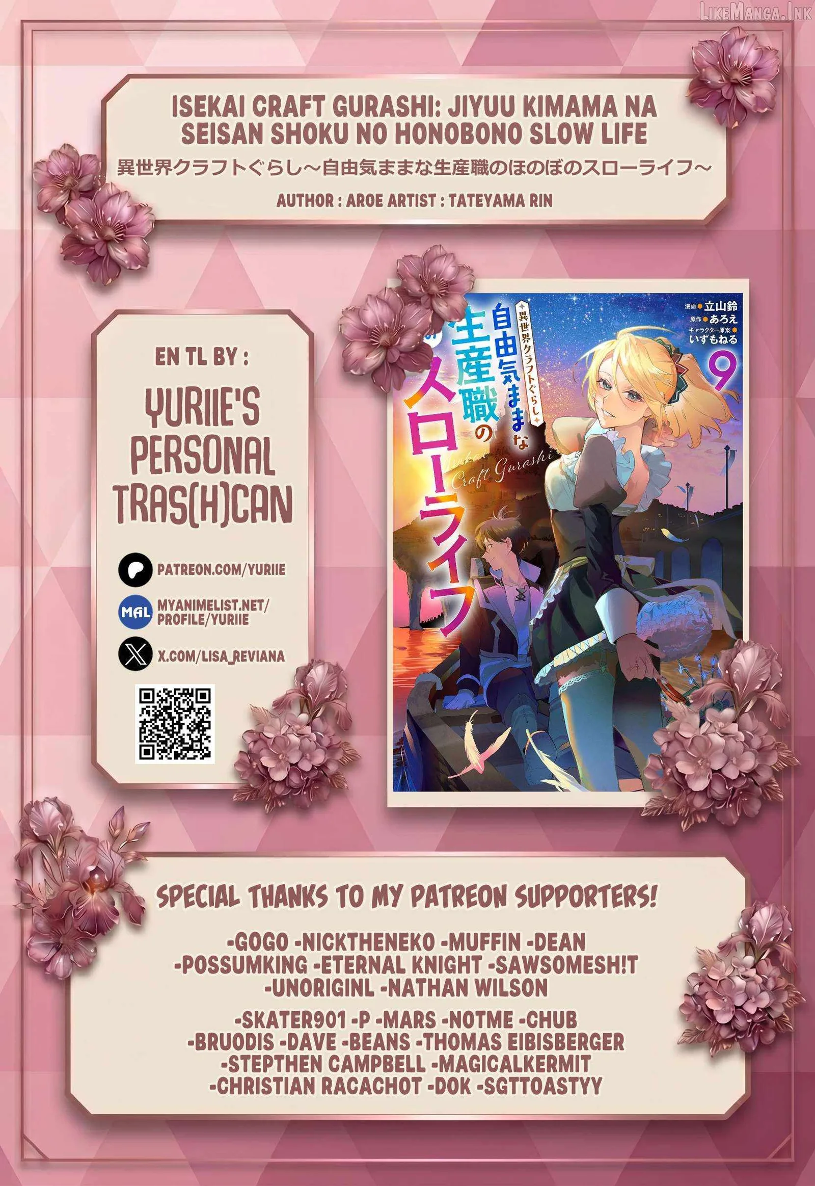 Isekai Craft Gurashi Jiyu Kimamana Seisan Shoku No Honobono Slow Life Chapter 46 page 1